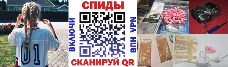 АМФЕТАМИН 98%  OMG ONION  Лебедянь 