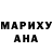 Бутират GHB Alexey Poskonnyy