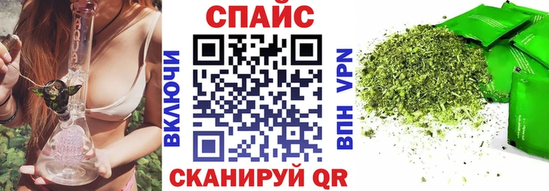 купить   Лебедянь  blacksprut ТОР  БУТИРАТ GHB 