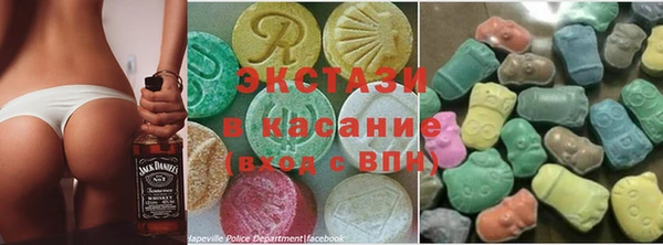 дживик Балабаново