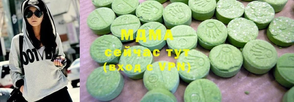 2c-b Балахна