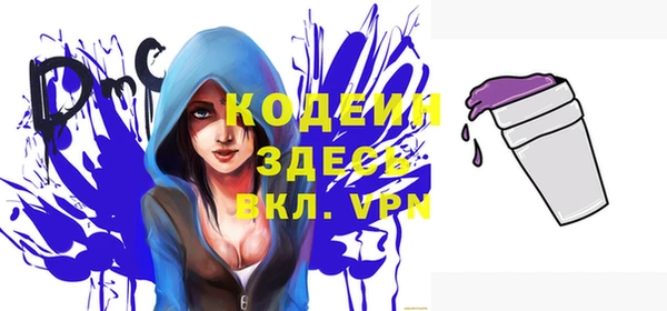 синтетический гашиш Баксан
