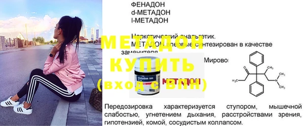 дживик Балабаново