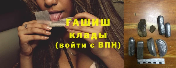 дживик Балабаново
