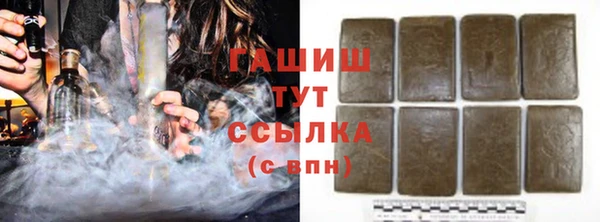 дживик Балабаново
