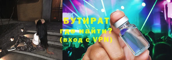 дживик Балабаново