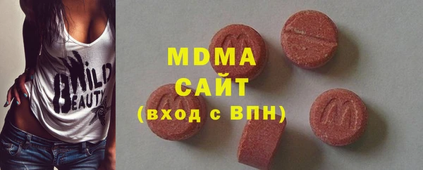 синтетический гашиш Баксан