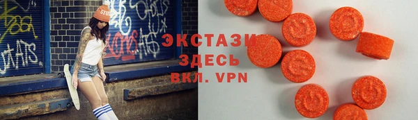 дживик Балабаново