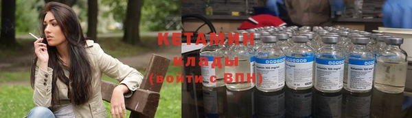 дживик Балабаново
