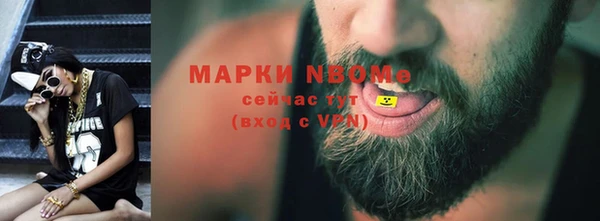 дживик Балабаново