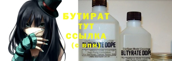 дживик Балабаново