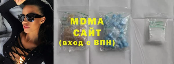 дживик Балабаново