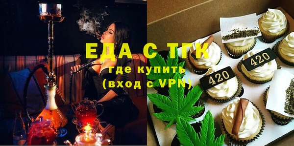 дживик Балабаново
