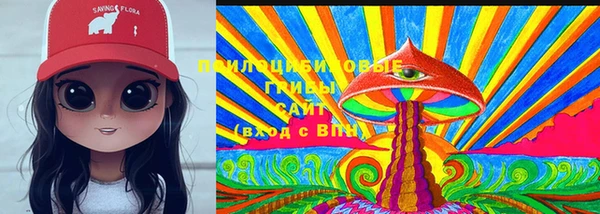 синтетический гашиш Баксан