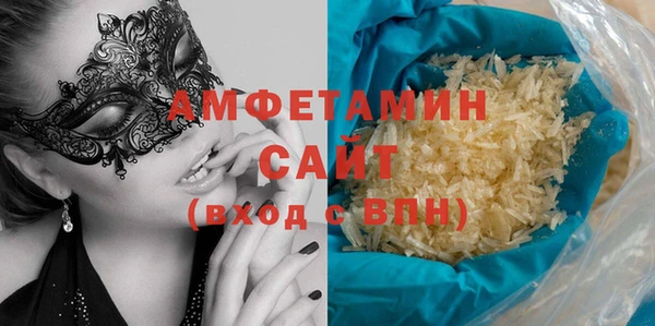 синтетический гашиш Баксан