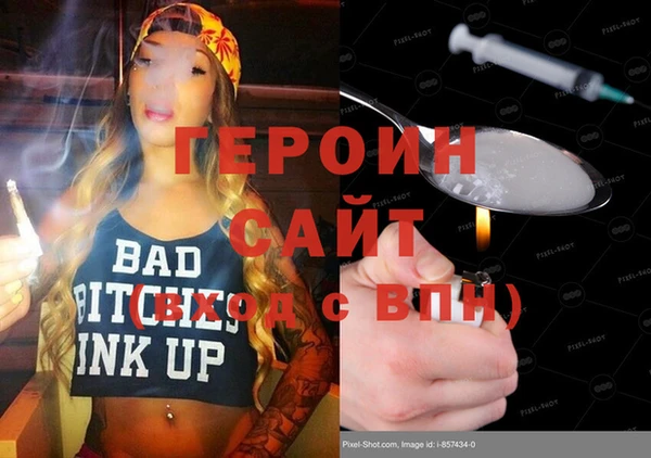 дживик Балабаново