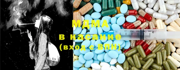 дживик Балабаново