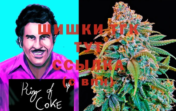 2c-b Балахна