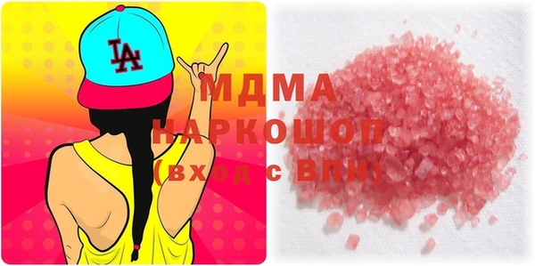 2c-b Балахна
