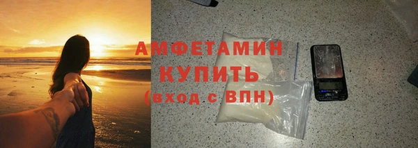 синтетический гашиш Баксан